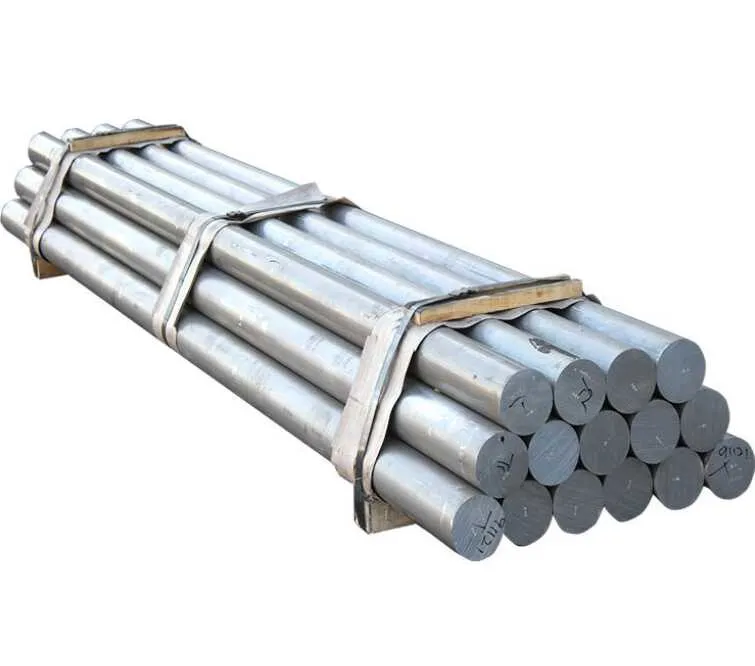 aluminum round bar aluminum round bar