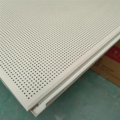 Video del proceso de puñetazo CNC de hoja de aluminio perforada